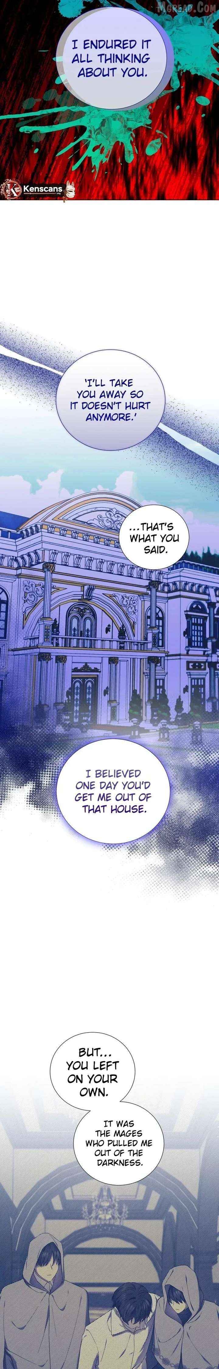 To My Beloved Foe Chapter 72 - page 8