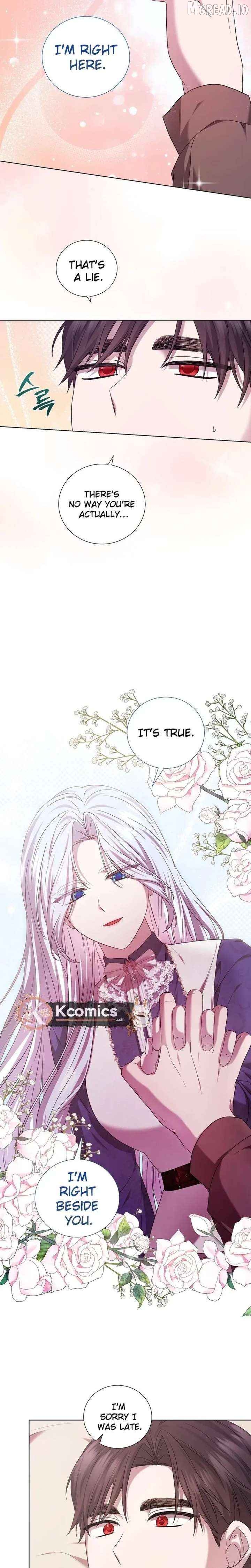 To My Beloved Foe Chapter 73 - page 23
