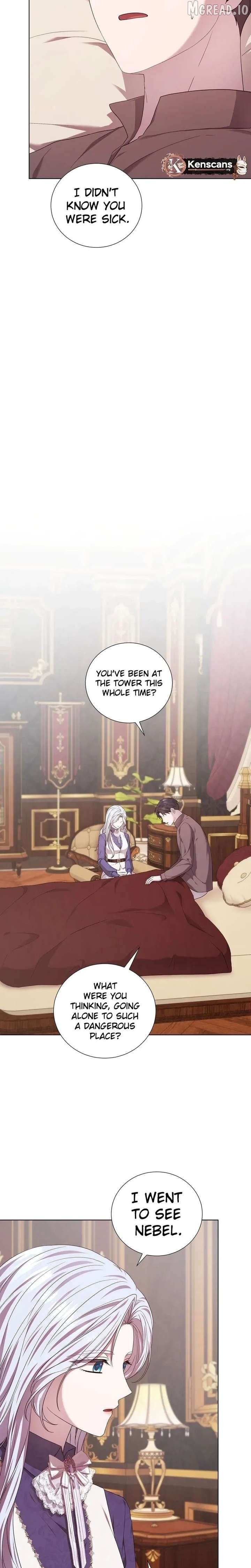 To My Beloved Foe Chapter 73 - page 24