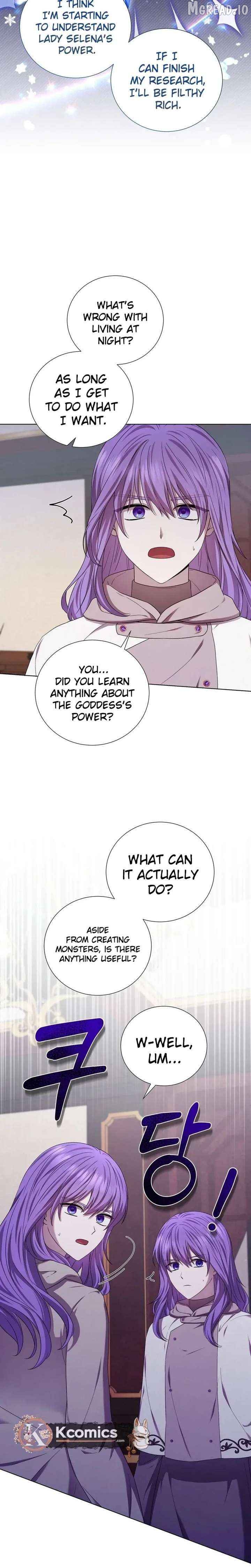 To My Beloved Foe Chapter 73 - page 9