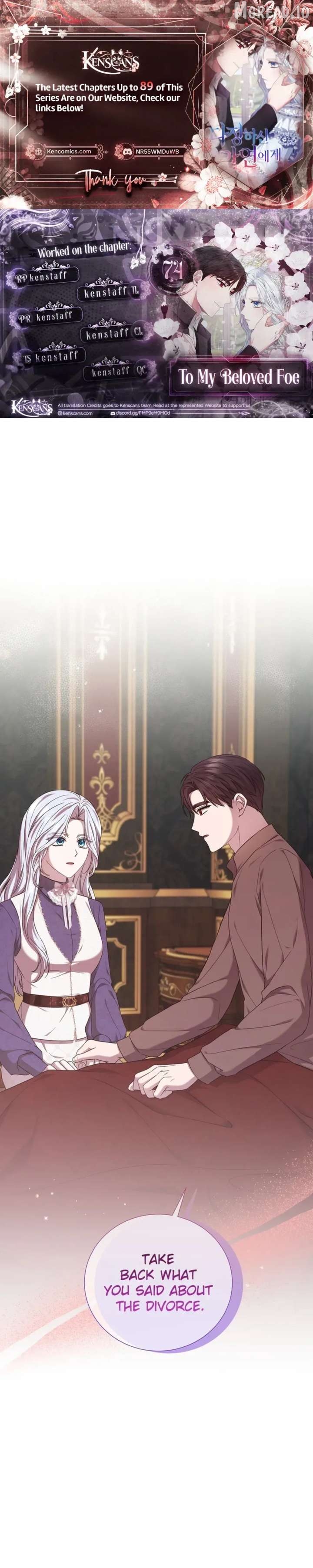 To My Beloved Foe Chapter 74 - page 1
