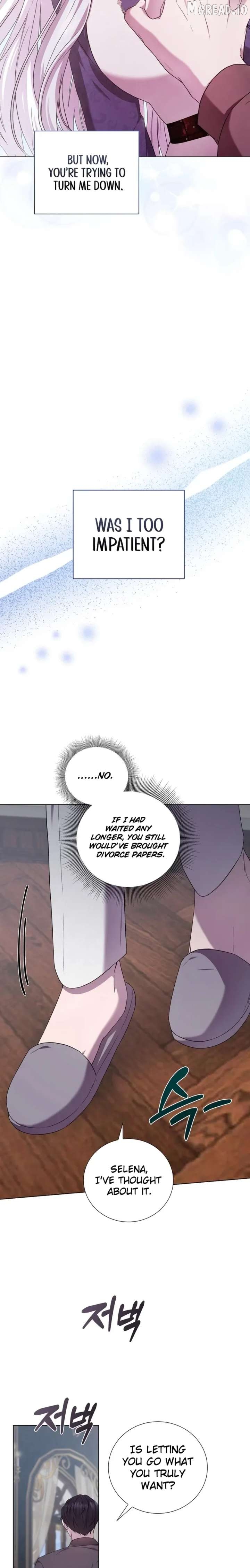 To My Beloved Foe Chapter 74 - page 14