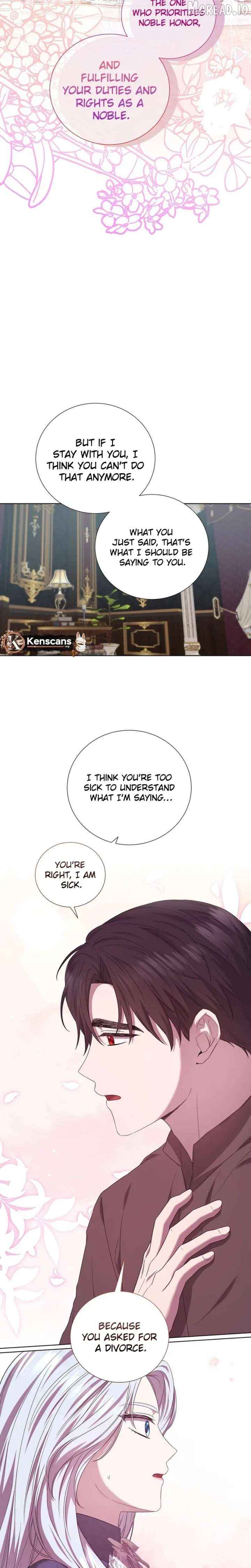 To My Beloved Foe Chapter 74 - page 6