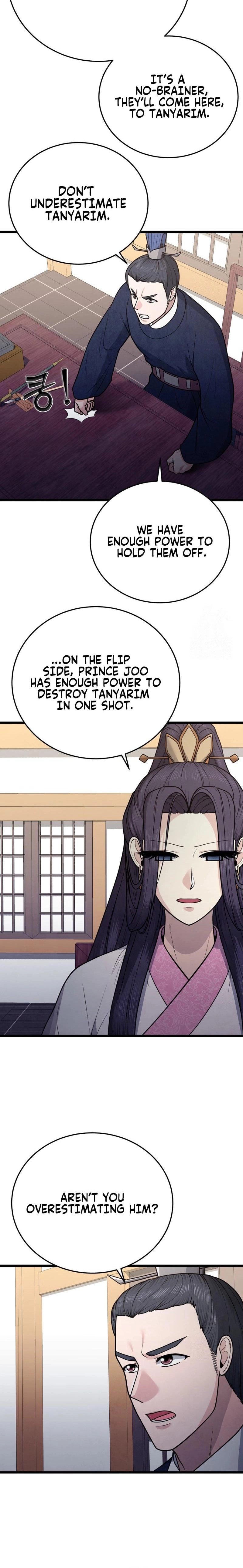 True Sword Chapter 36 - page 10