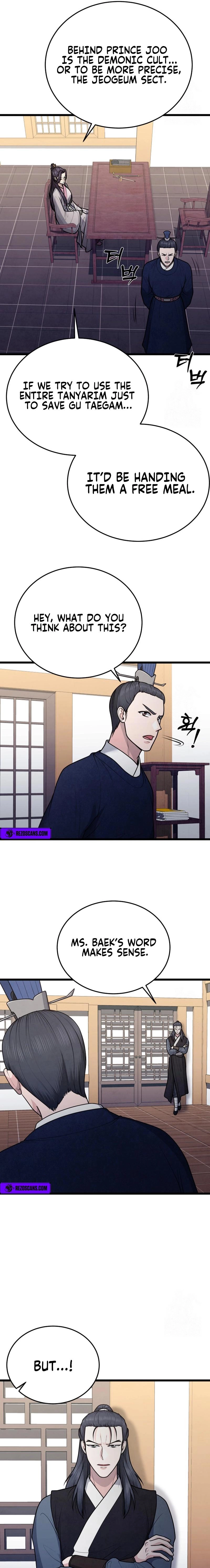 True Sword Chapter 36 - page 11