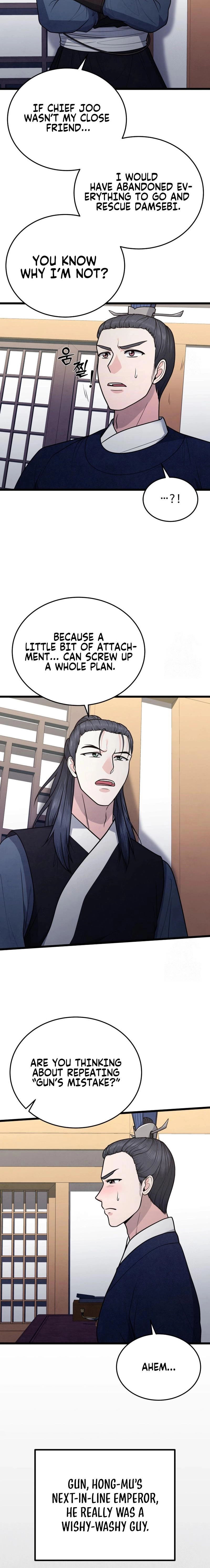 True Sword Chapter 36 - page 12