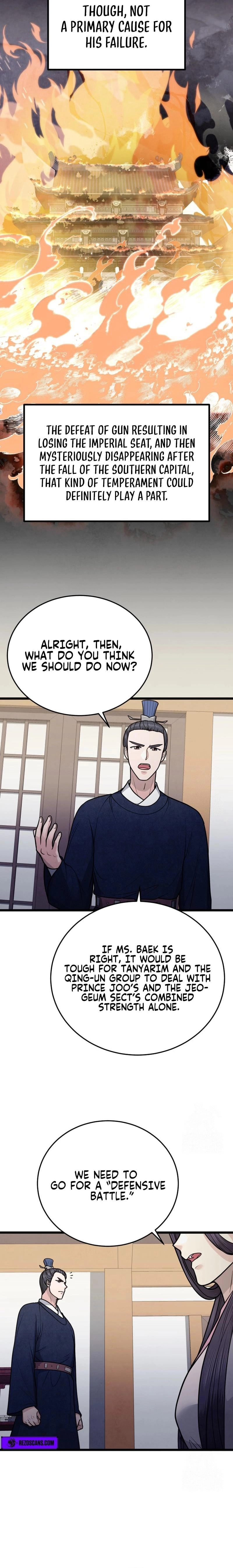 True Sword Chapter 36 - page 14