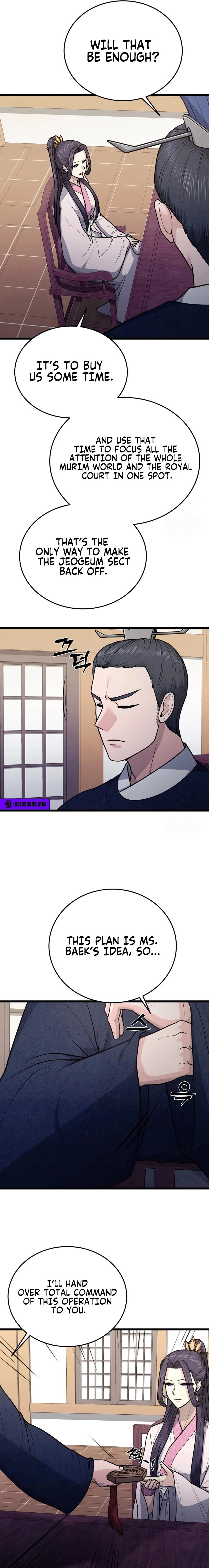 True Sword Chapter 36 - page 15