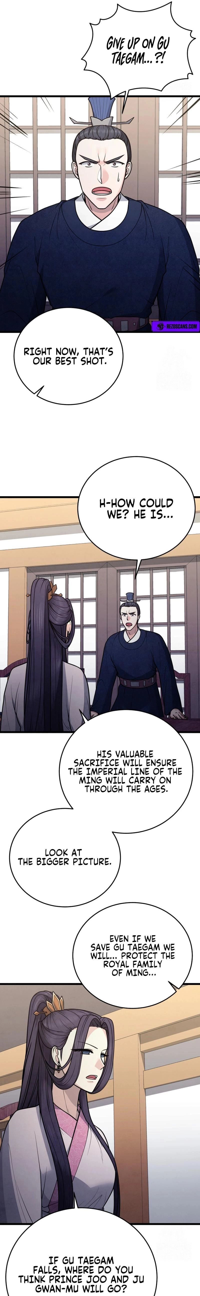 True Sword Chapter 36 - page 9