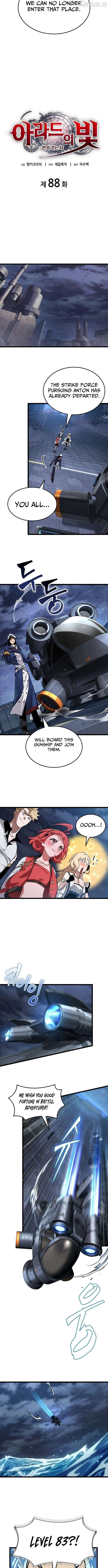 Light of Arad: Forerunner Chapter 88 - page 4