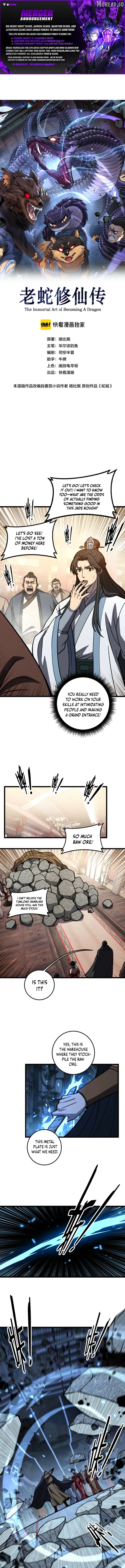 Serpent Ancestor Chapter 85 - page 1