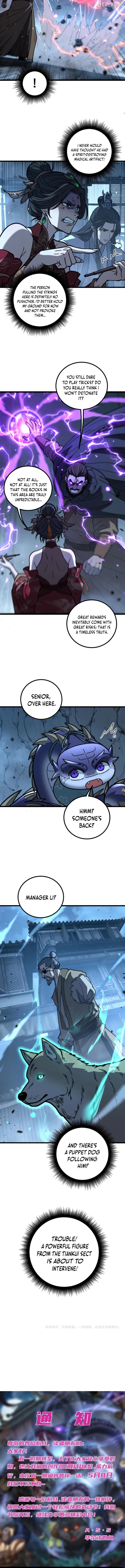 Serpent Ancestor Chapter 85 - page 8