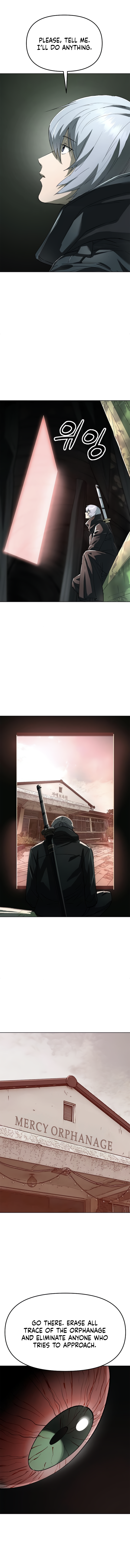 Cosmic Heavenly Demon 3077 Chapter 87 - page 22