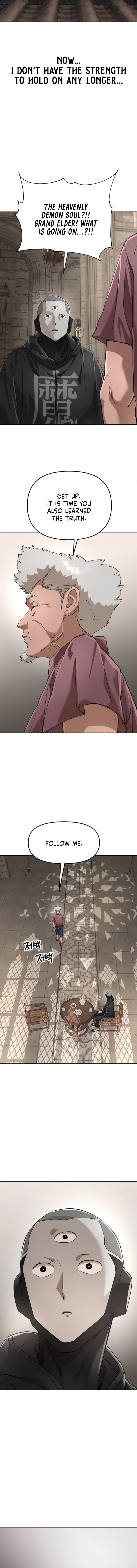 Cosmic Heavenly Demon 3077 Chapter 87 - page 7