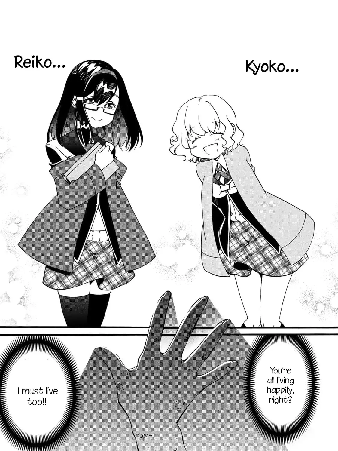 Potion-Danomi De Ikinobimasu! Zoku Chapter 12 - page 13