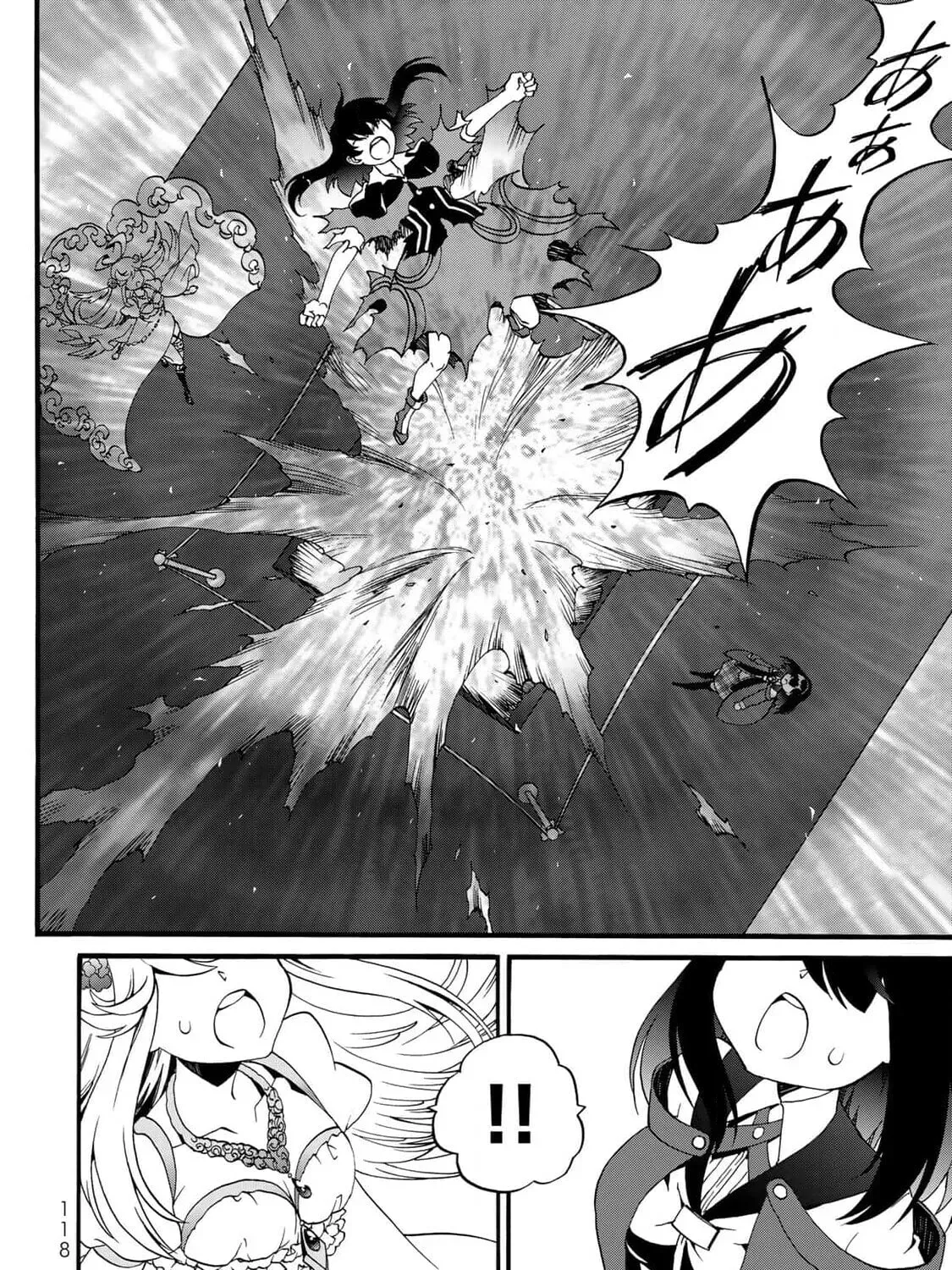 Potion-Danomi De Ikinobimasu! Zoku Chapter 12 - page 15