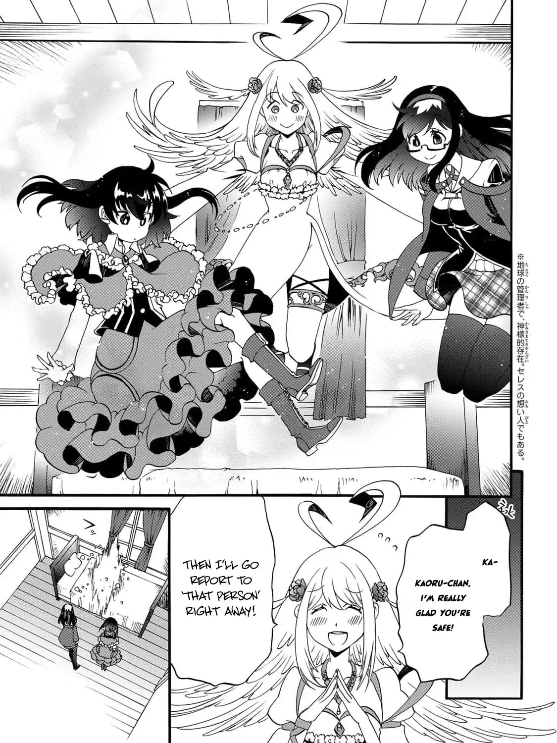 Potion-Danomi De Ikinobimasu! Zoku Chapter 12 - page 41