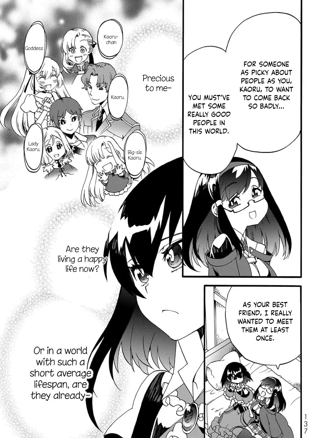 Potion-Danomi De Ikinobimasu! Zoku Chapter 12 - page 53