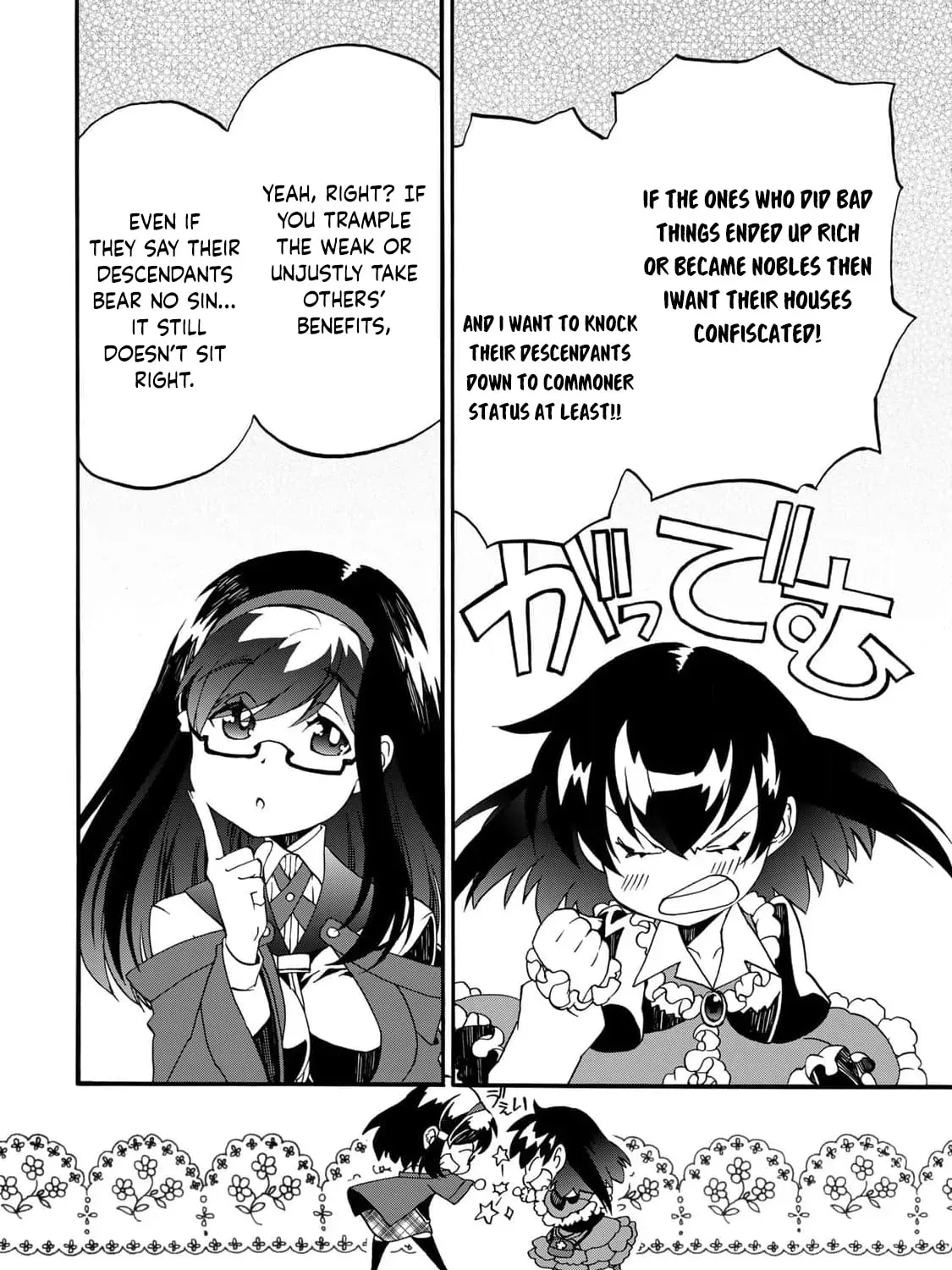 Potion-Danomi De Ikinobimasu! Zoku Chapter 12 - page 62