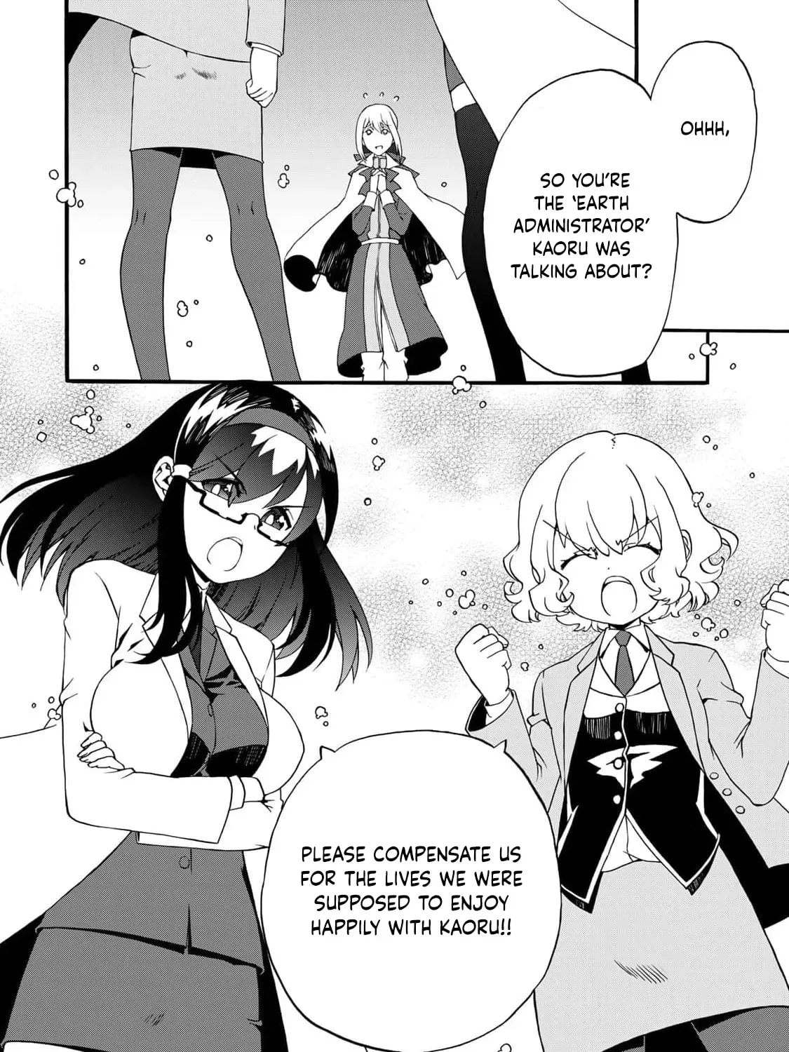 Potion-Danomi De Ikinobimasu! Zoku Chapter 12 - page 66