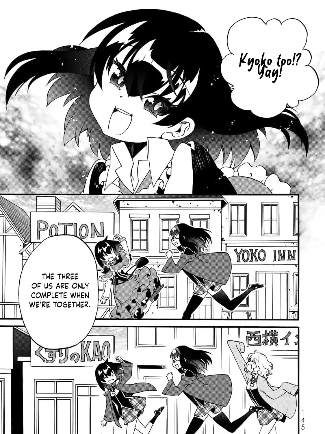 Potion-Danomi De Ikinobimasu! Zoku Chapter 12 - page 68