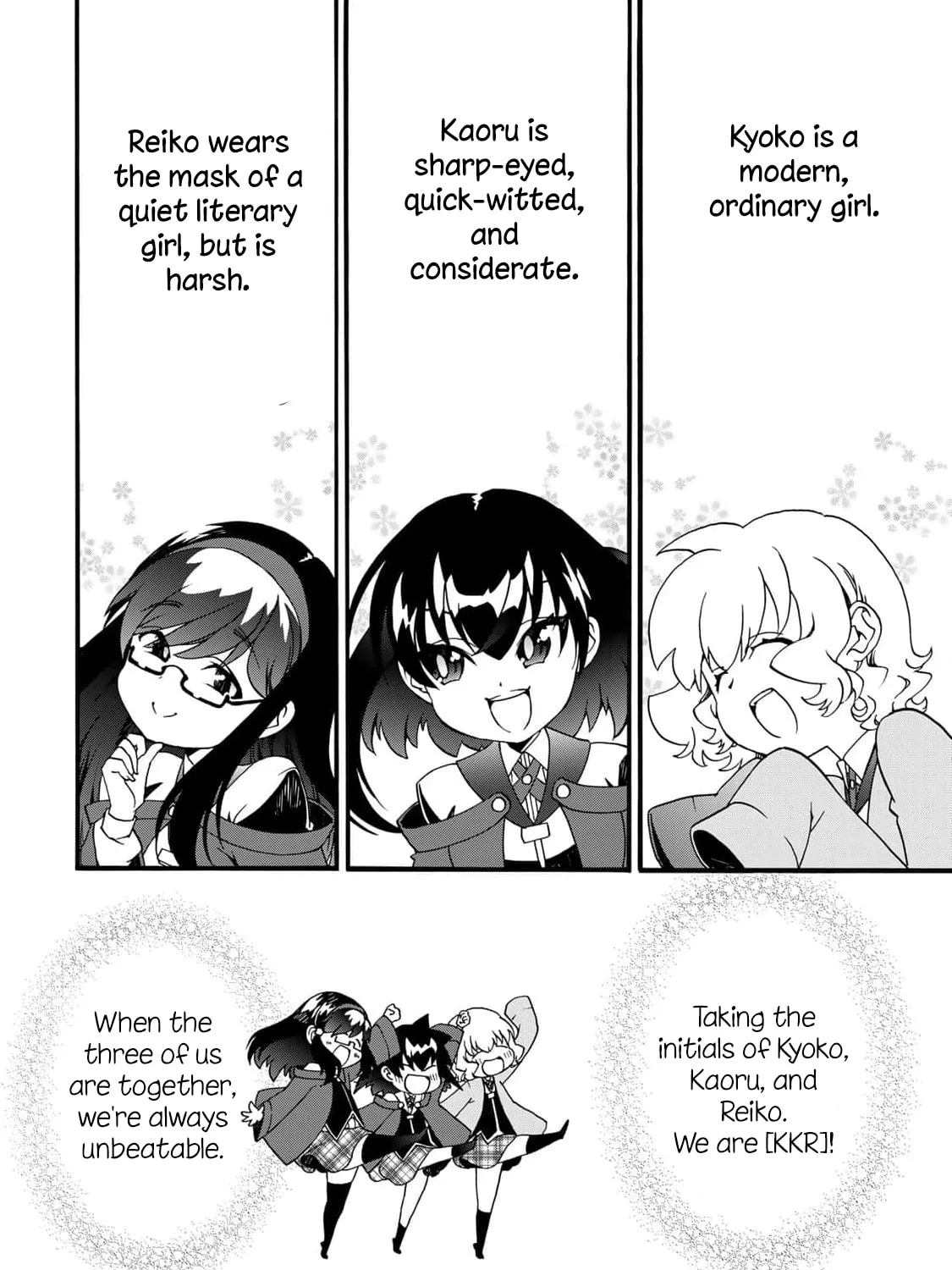 Potion-Danomi De Ikinobimasu! Zoku Chapter 12 - page 70