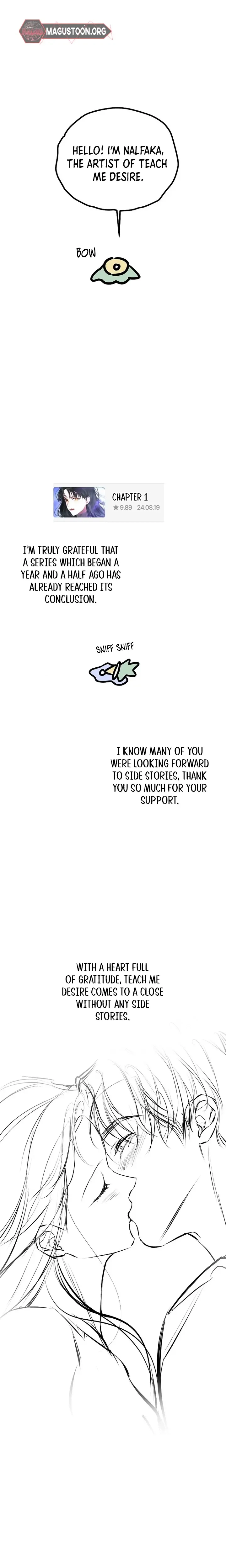 Teach Me Desire Chapter 76 - page 1