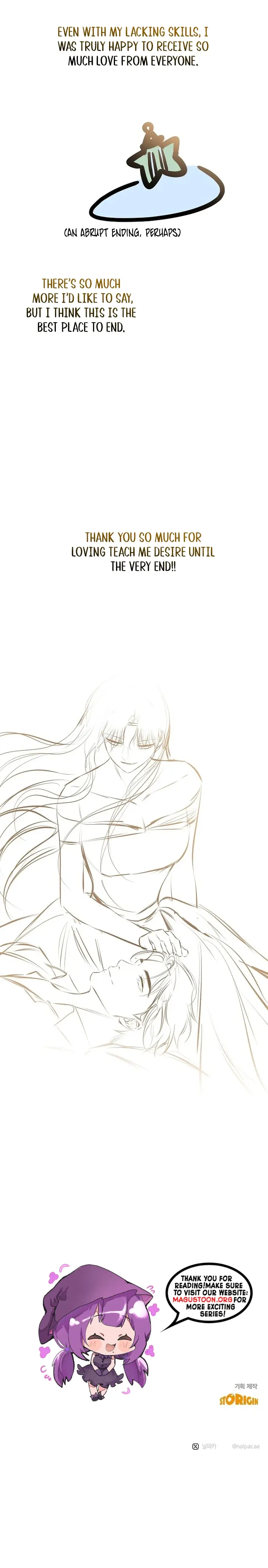 Teach Me Desire Chapter 76 - page 9