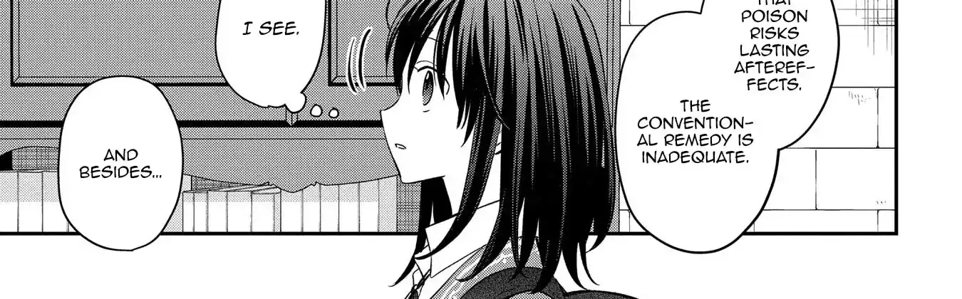 Tensei Shoujo wa Mazu Ippo kara Hajimetai: Mamono ga Iru Toka Kiitenai! Chapter 19 - page 10