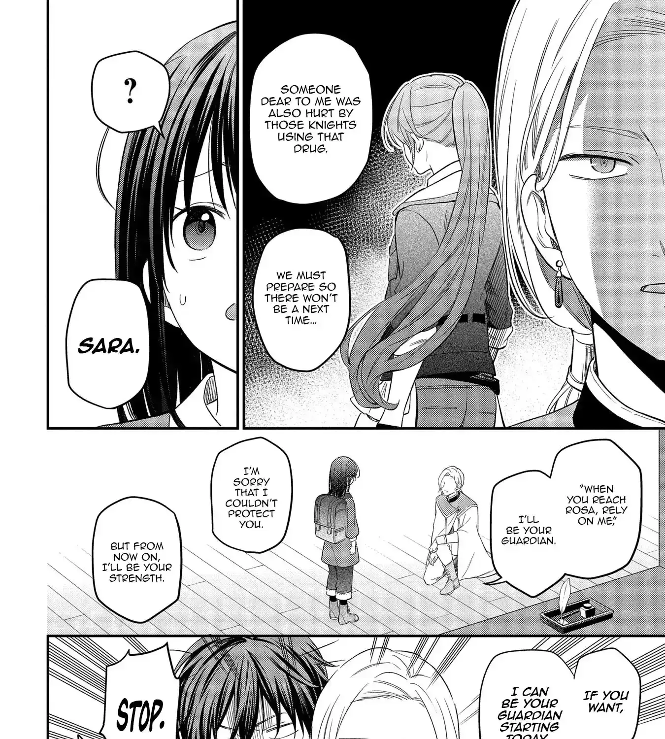 Tensei Shoujo wa Mazu Ippo kara Hajimetai: Mamono ga Iru Toka Kiitenai! Chapter 19 - page 11