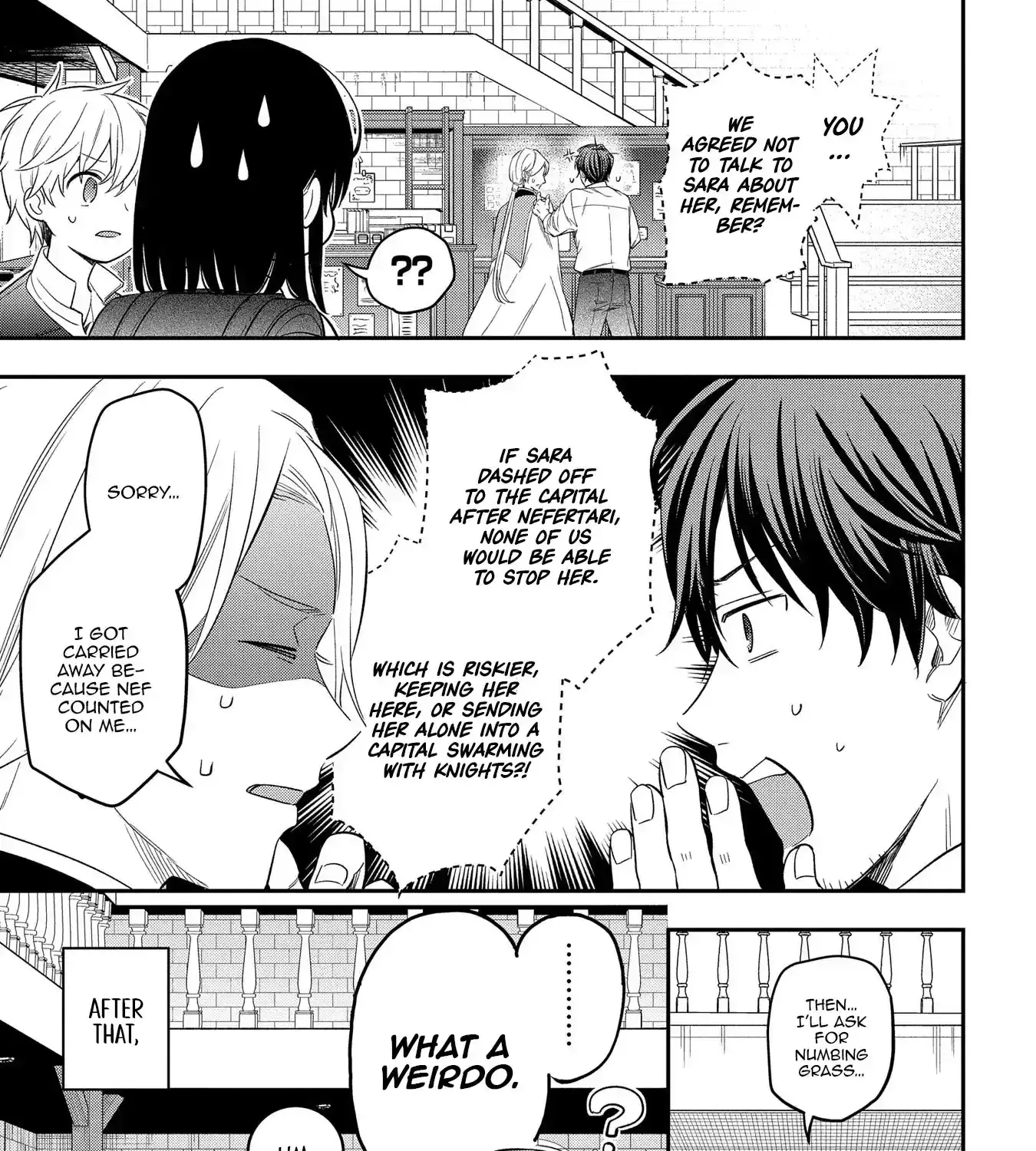 Tensei Shoujo wa Mazu Ippo kara Hajimetai: Mamono ga Iru Toka Kiitenai! Chapter 19 - page 13