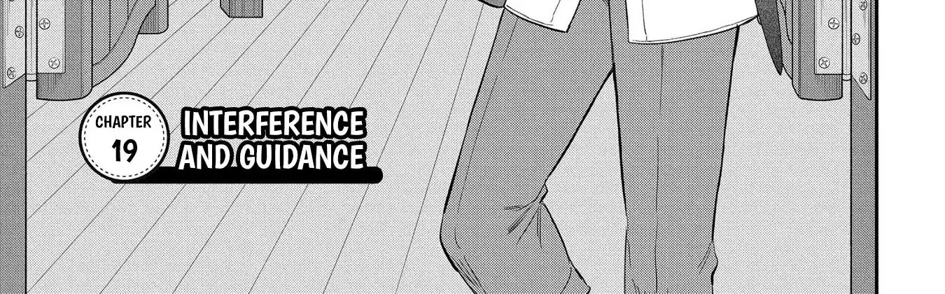 Tensei Shoujo wa Mazu Ippo kara Hajimetai: Mamono ga Iru Toka Kiitenai! Chapter 19 - page 2
