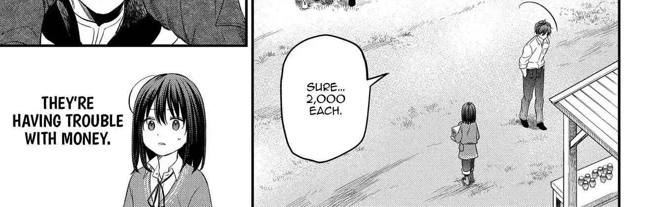 Tensei Shoujo wa Mazu Ippo kara Hajimetai: Mamono ga Iru Toka Kiitenai! Chapter 19 - page 22