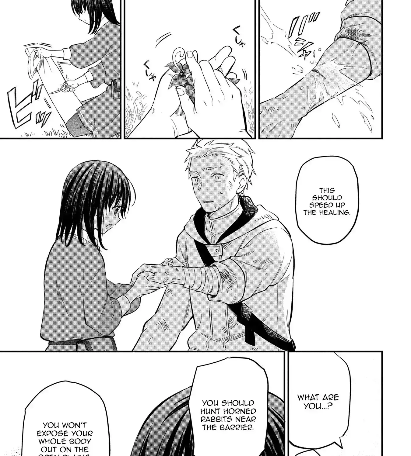Tensei Shoujo wa Mazu Ippo kara Hajimetai: Mamono ga Iru Toka Kiitenai! Chapter 19 - page 25