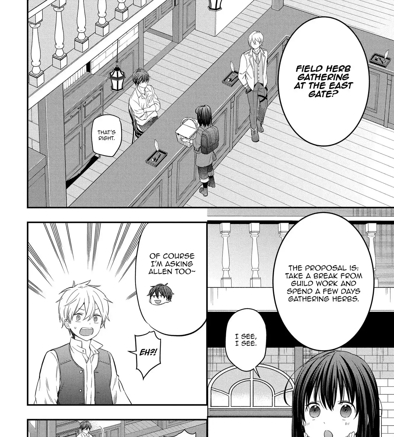 Tensei Shoujo wa Mazu Ippo kara Hajimetai: Mamono ga Iru Toka Kiitenai! Chapter 19 - page 3