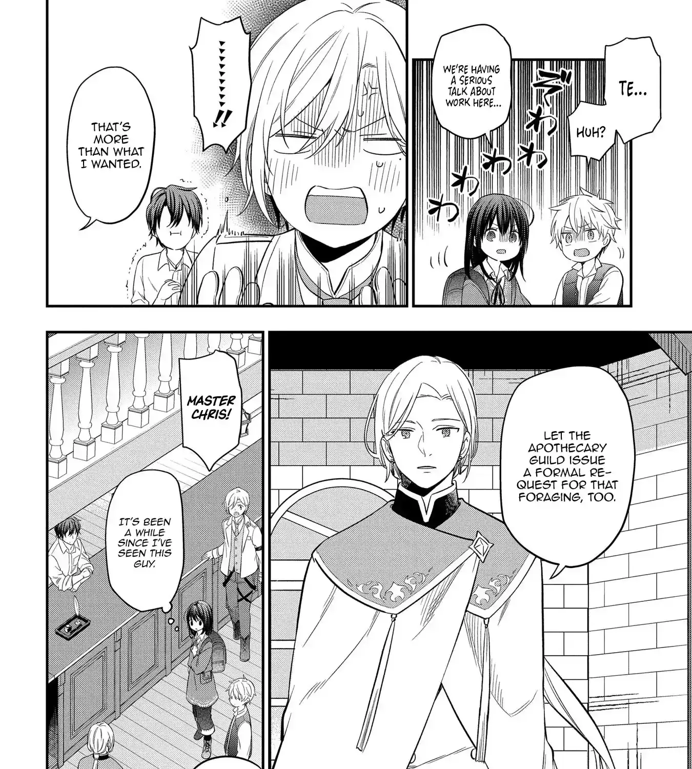 Tensei Shoujo wa Mazu Ippo kara Hajimetai: Mamono ga Iru Toka Kiitenai! Chapter 19 - page 7