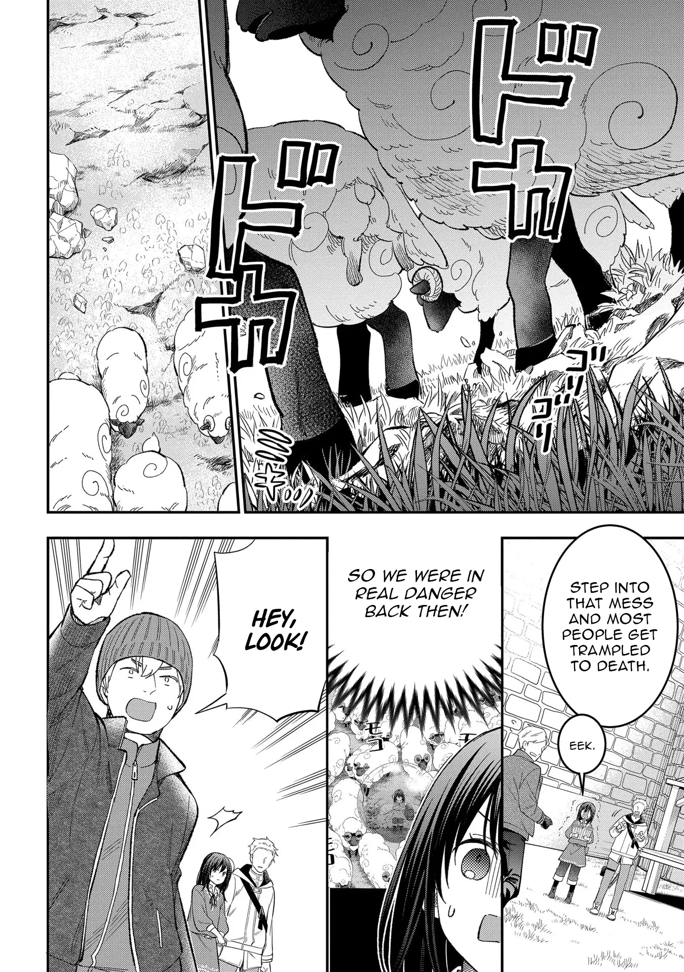 Tensei Shoujo wa Mazu Ippo kara Hajimetai: Mamono ga Iru Toka Kiitenai! Chapter 20 - page 12