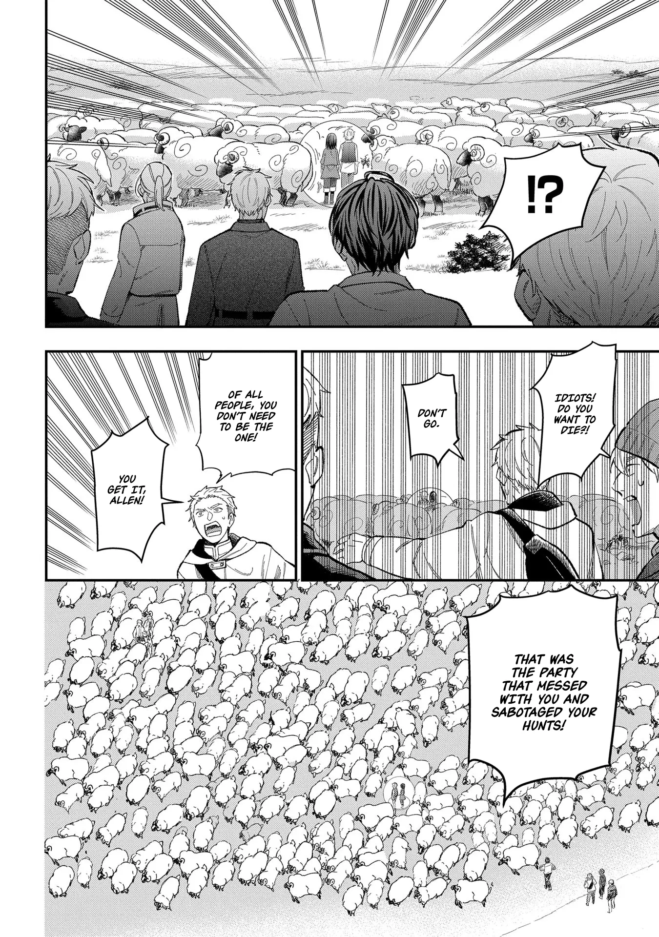 Tensei Shoujo wa Mazu Ippo kara Hajimetai: Mamono ga Iru Toka Kiitenai! Chapter 20 - page 16