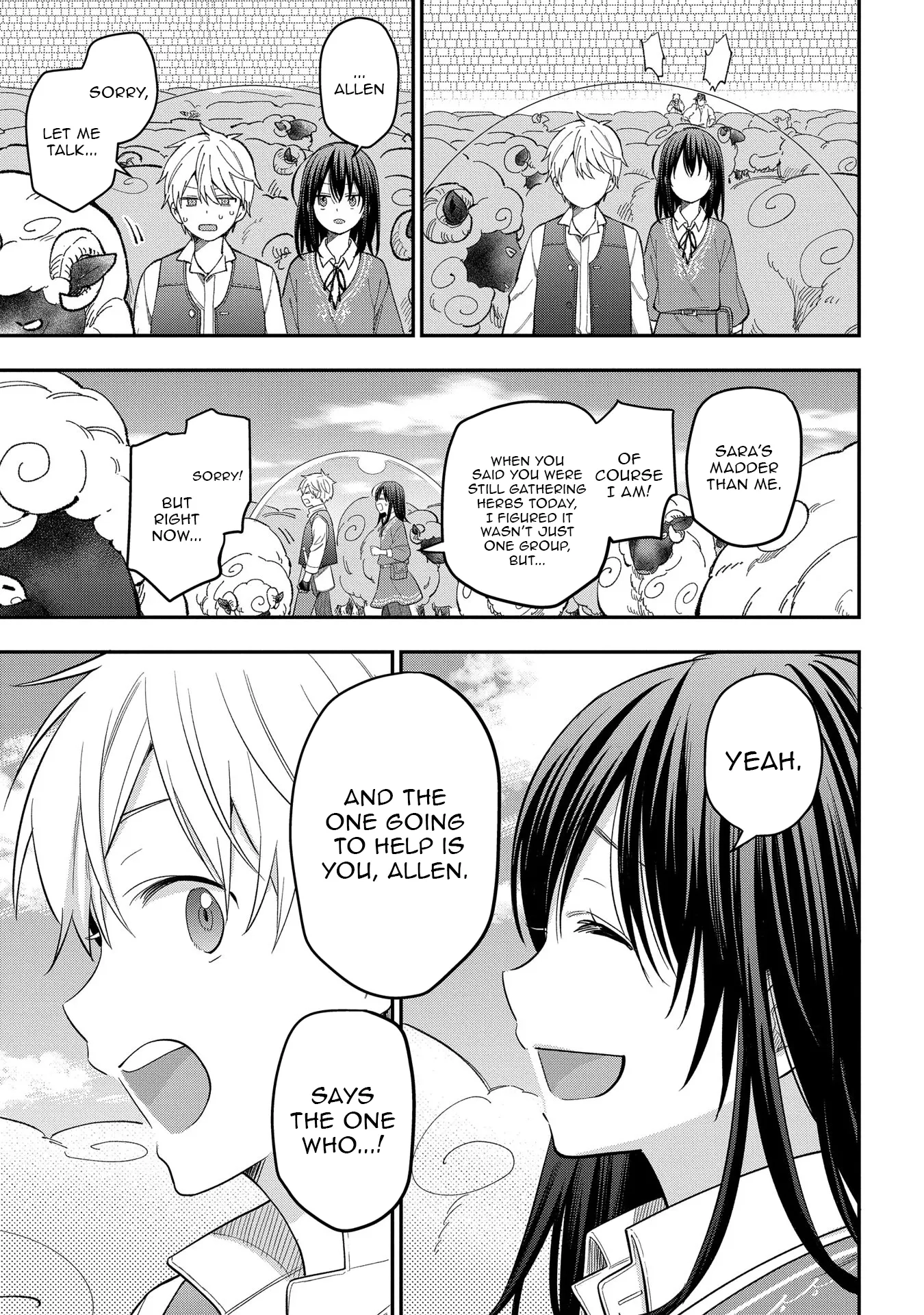 Tensei Shoujo wa Mazu Ippo kara Hajimetai: Mamono ga Iru Toka Kiitenai! Chapter 20 - page 17