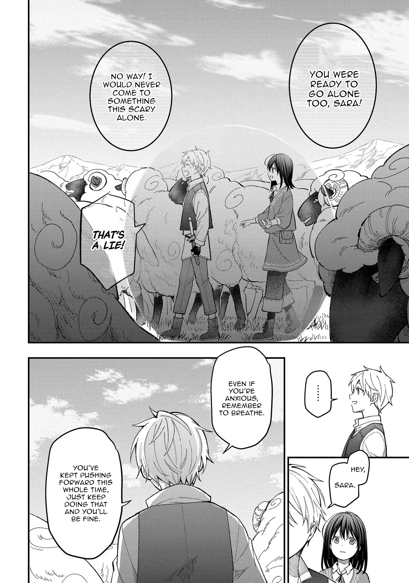 Tensei Shoujo wa Mazu Ippo kara Hajimetai: Mamono ga Iru Toka Kiitenai! Chapter 20 - page 18
