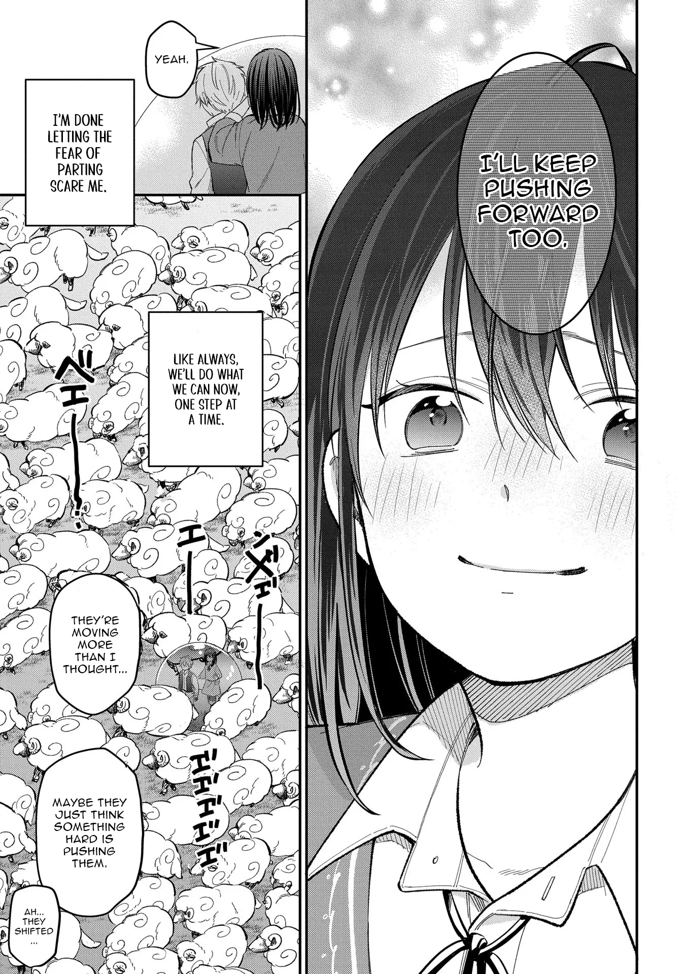 Tensei Shoujo wa Mazu Ippo kara Hajimetai: Mamono ga Iru Toka Kiitenai! Chapter 20 - page 19