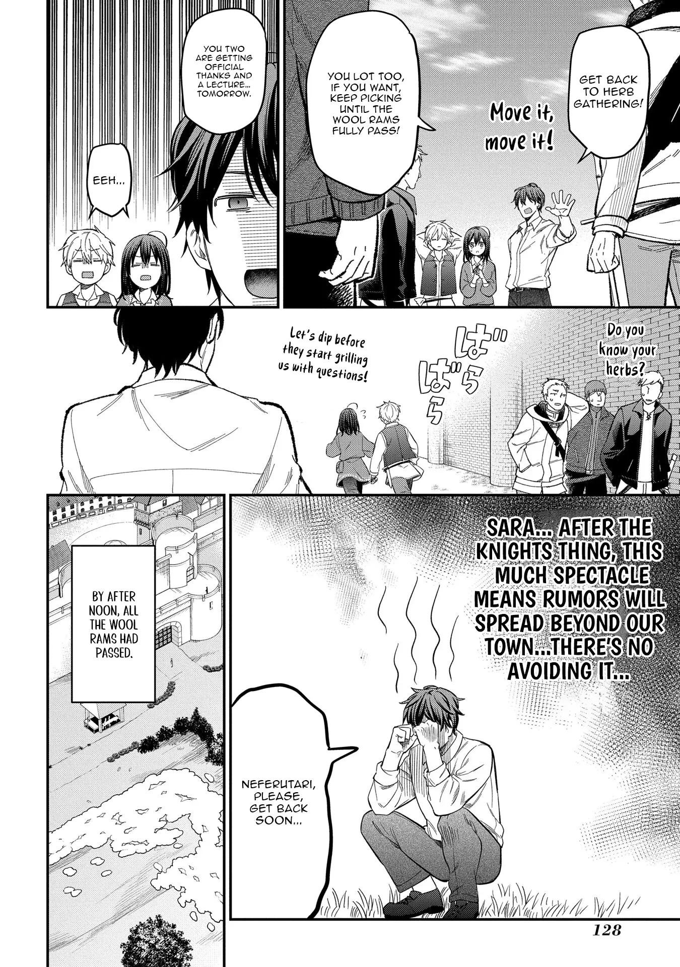 Tensei Shoujo wa Mazu Ippo kara Hajimetai: Mamono ga Iru Toka Kiitenai! Chapter 20 - page 22