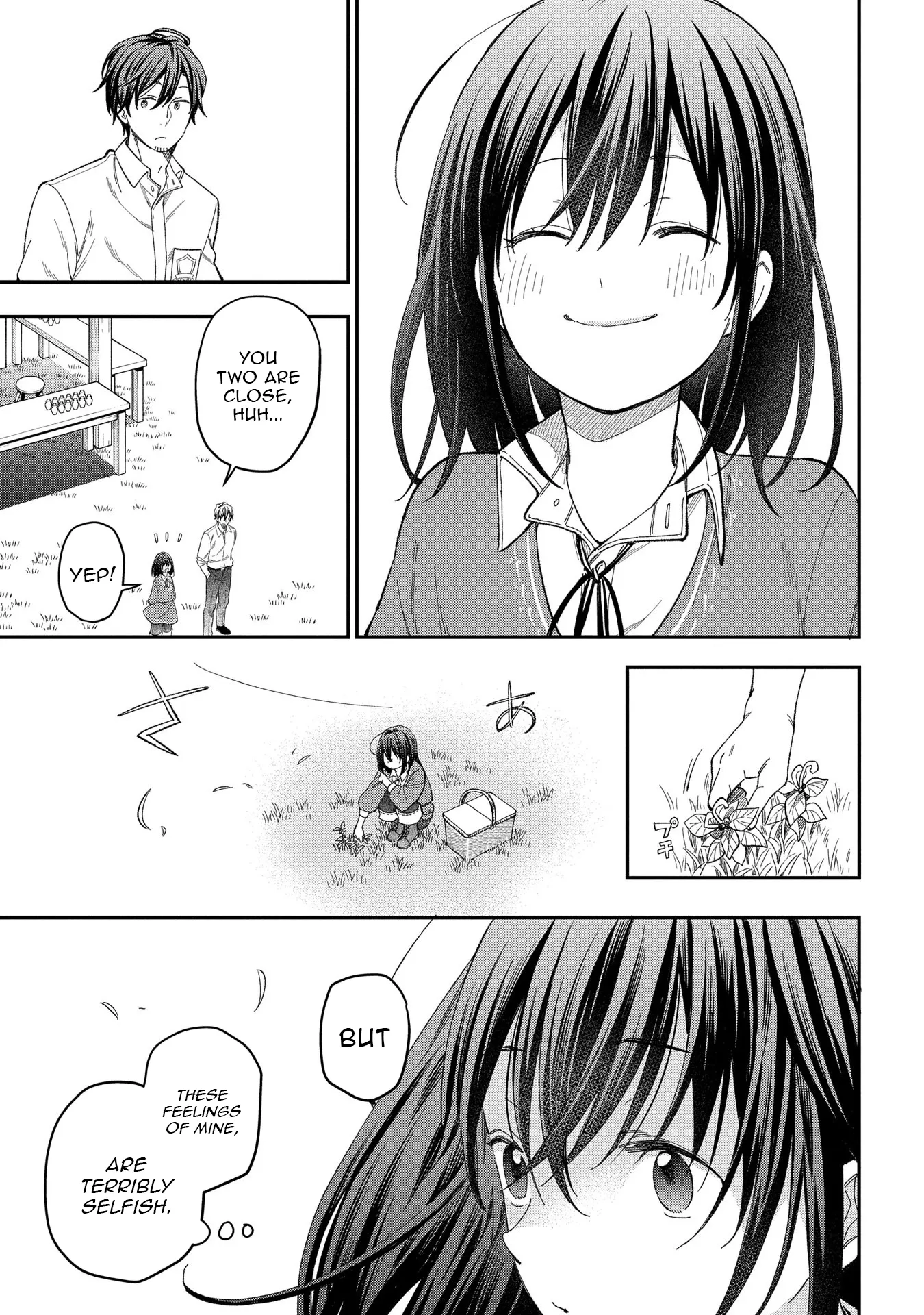 Tensei Shoujo wa Mazu Ippo kara Hajimetai: Mamono ga Iru Toka Kiitenai! Chapter 20 - page 7