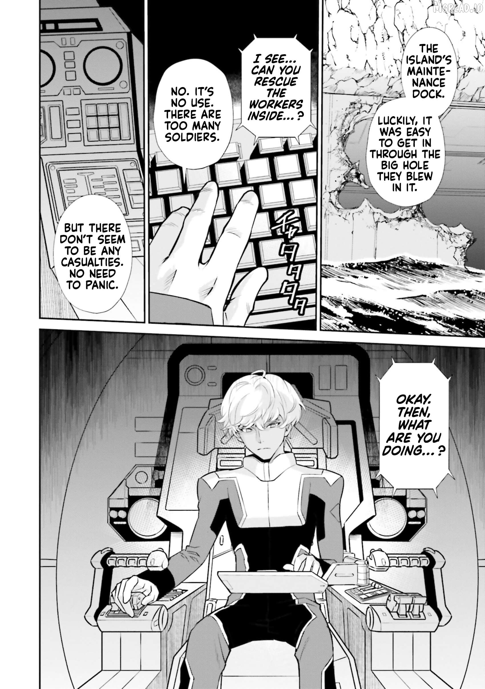 Mobile Suit Gundam Seed Eclipse Chapter 10 - page 4