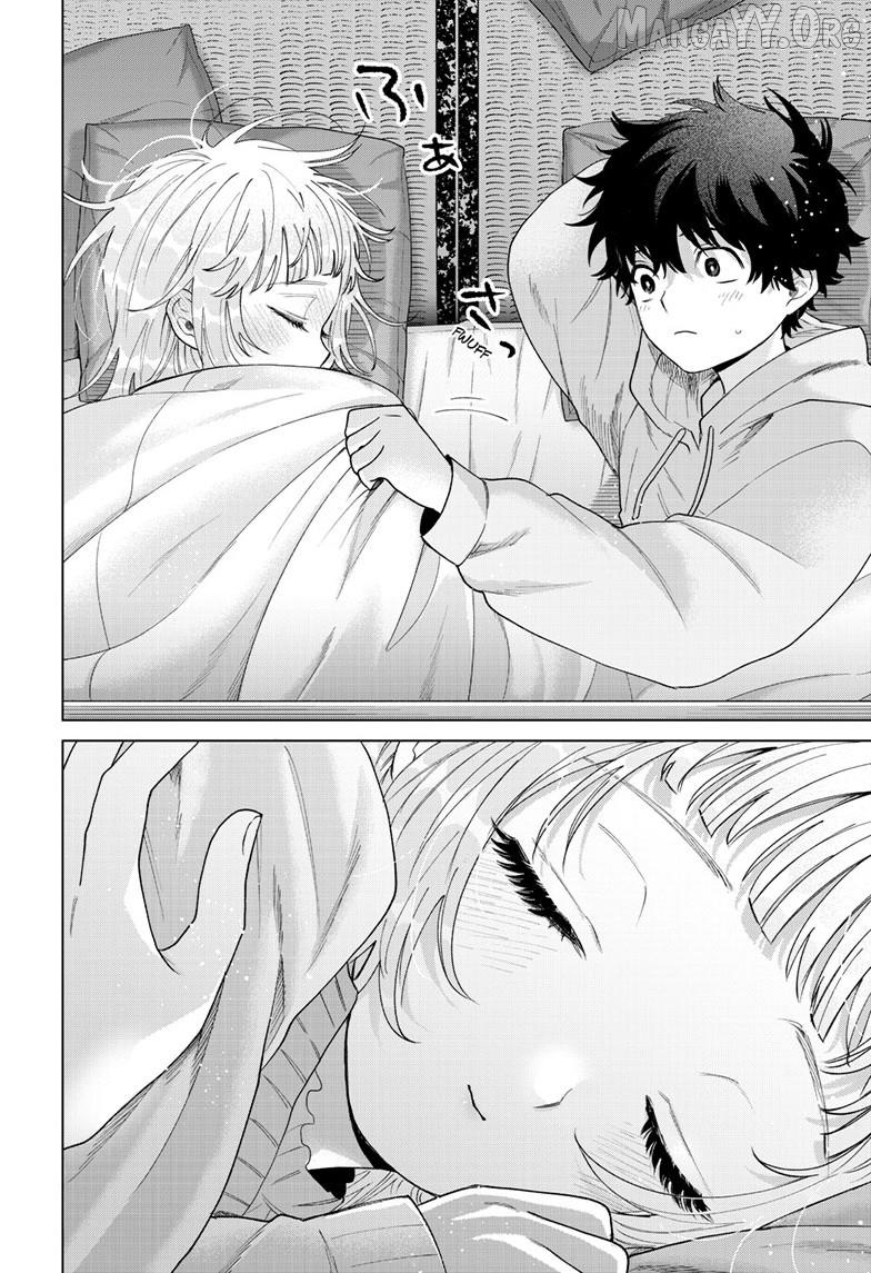 Momose Akira no Hatsukoi Hatan-chuu. Chapter 78 - page 23
