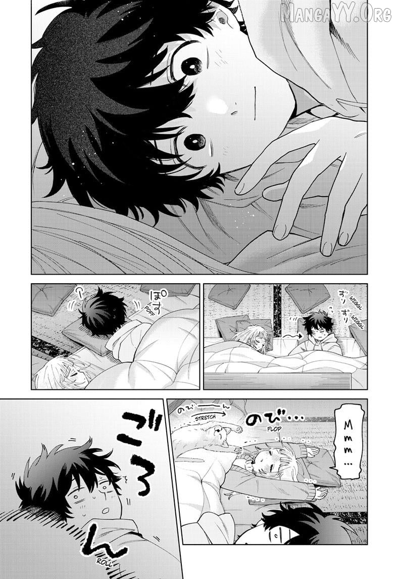 Momose Akira no Hatsukoi Hatan-chuu. Chapter 78 - page 24