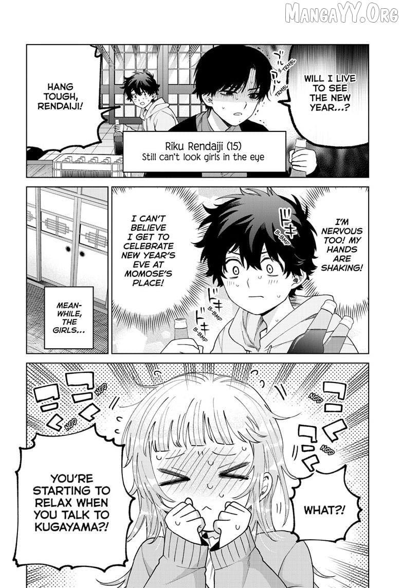 Momose Akira no Hatsukoi Hatan-chuu. Chapter 78 - page 5