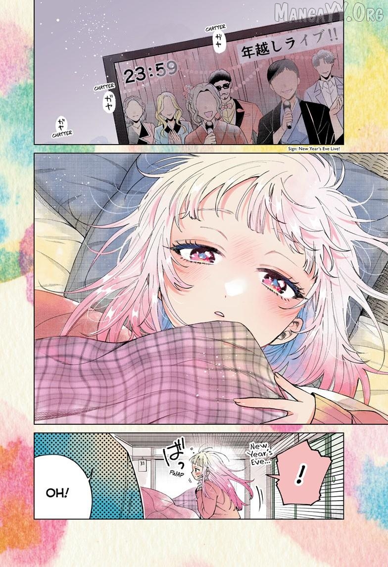 Momose Akira no Hatsukoi Hatan-chuu. Chapter 79 - page 3
