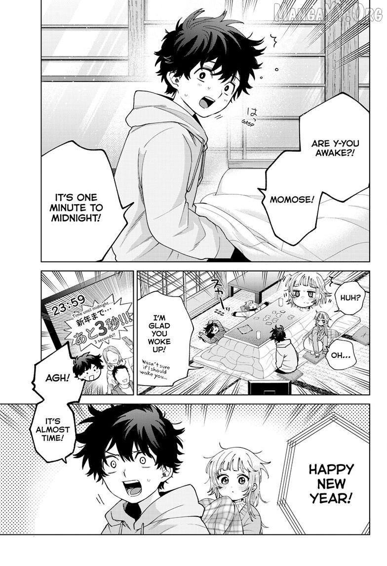 Momose Akira no Hatsukoi Hatan-chuu. Chapter 79 - page 4