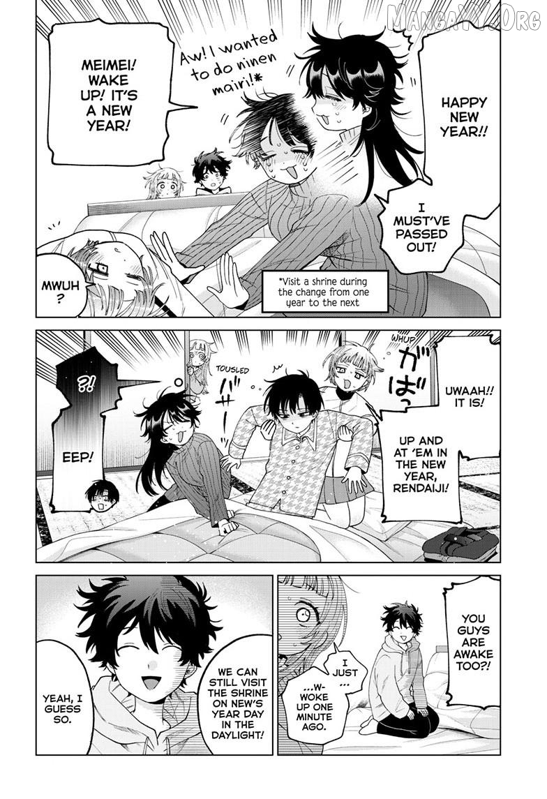 Momose Akira no Hatsukoi Hatan-chuu. Chapter 79 - page 7